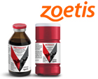 Dectomax V Injectable