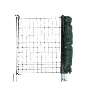 JVA Poultry Electric Fence Netting 50m x 110cm